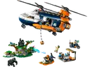 Jungle Explorer Helicopter at Base Camp