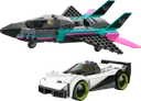 Jet vs. Car