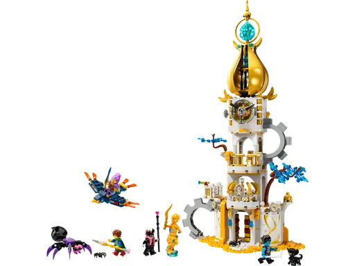 The Sandman's Tower