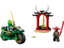 Lloyd's Ninja Street Bike