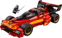 X-1 Ninja Charger 15th Anniversary