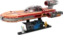 Luke Skywalker's Landspeeder