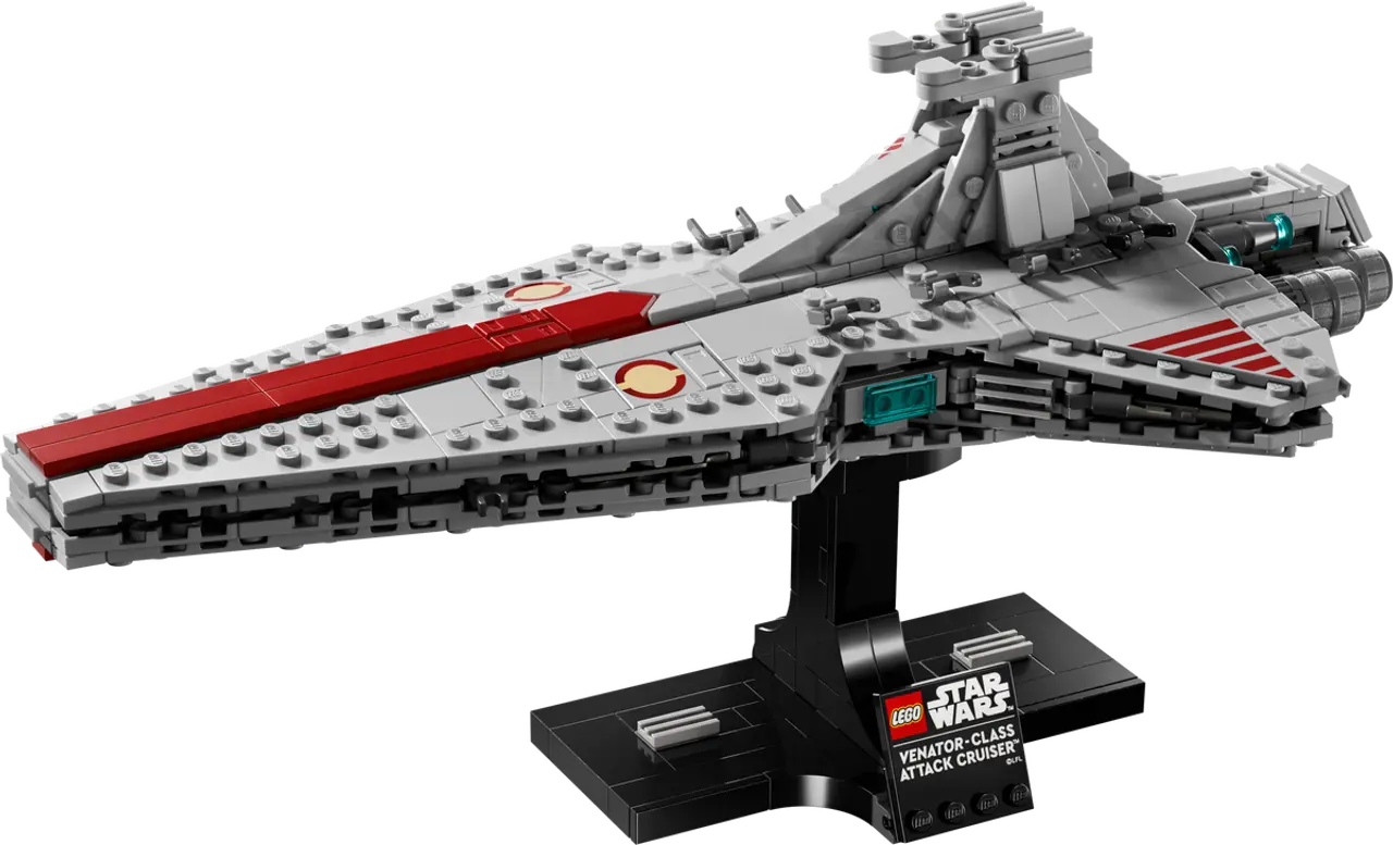Venator-Class Attack Cruiser