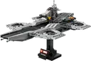 The Avengers Helicarrier