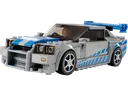 2 Fast 2 Furious Nissan Skyline GT-R (R34)