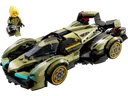 Lamborghini Lambo V12 Vision GT Super Car