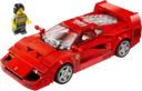 Ferrari F40 Supercar