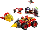 Super Sonic vs. Egg Drillster
