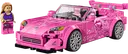 2 Fast 2 Furious Honda S2000