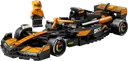 McLaren F1 Team MCL38 Race Car