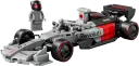 Audi Revolut F1 Team R26 Race Car