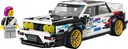 BMW M3 (E30)