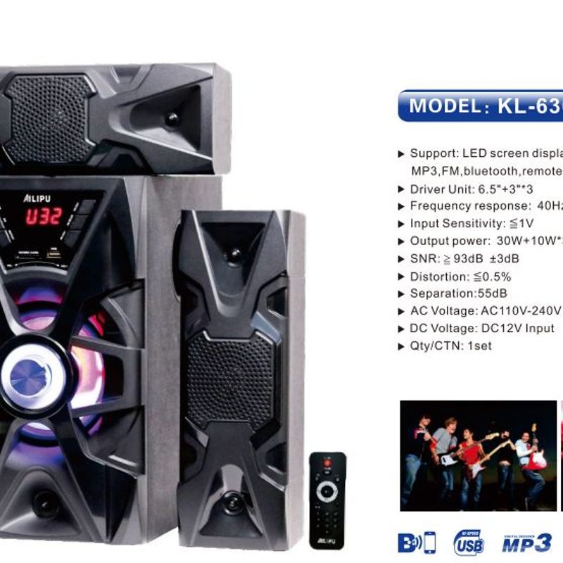 Ailipu KL-6304 AD Sound System