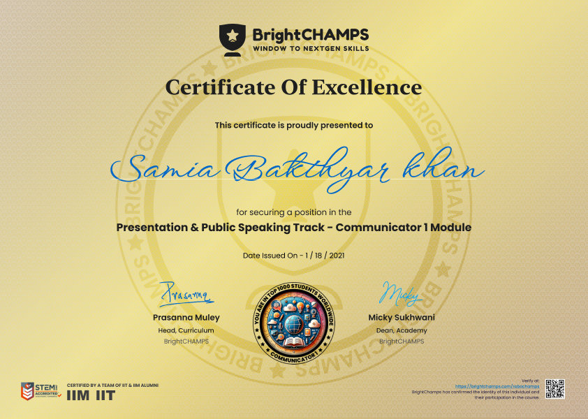 sample_excellence_certificate