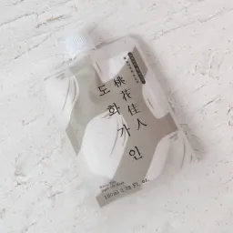 Rice Wash Off Facial Mask