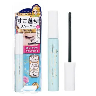 Kiss Me Heroine Make Speedy Mascara Remover