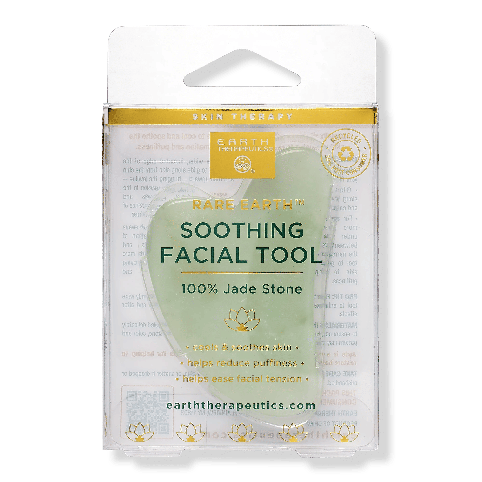 100% Jade Stone Soothing Facial Tool