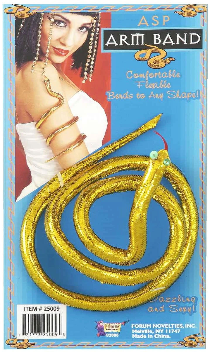 HM Smallwares Egyptian Armband