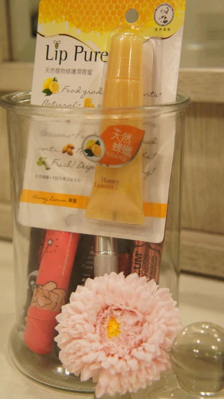 Lip Pure