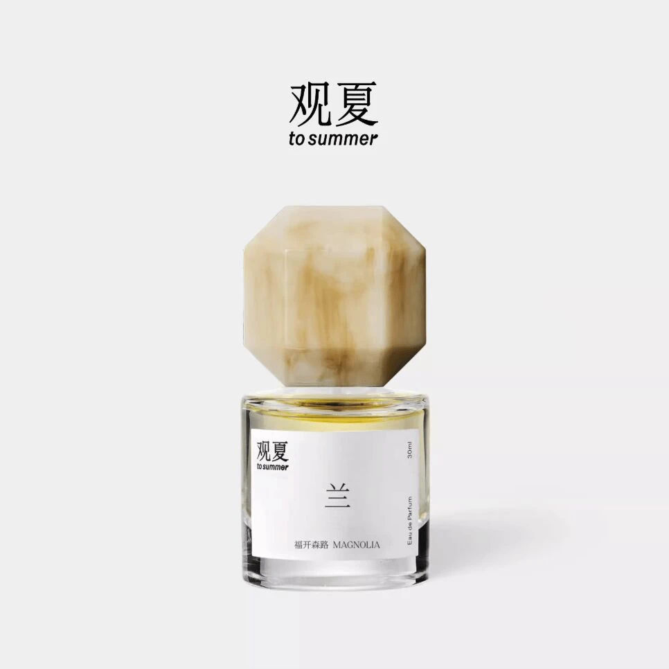 Magnolia Perfume