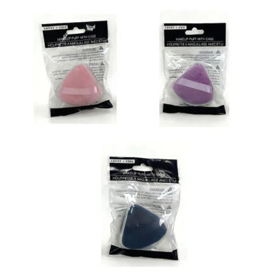 Sassy + Chic Powder Puff with Case