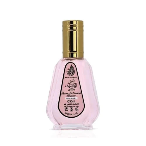 Ard Al Zaafaran Pink Blush Shams Al Emarat Khususi, Marshmallow Blush Perfume For Women, Eau de