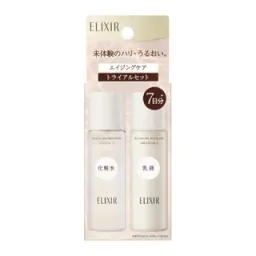 Elixir Superieur Bouncing Moisture Trial Set