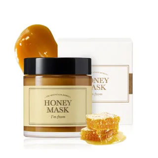 Honey Mask
