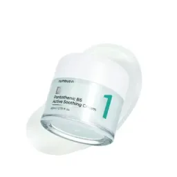 No.1 Pantothenic B5 Active Soothing Cream