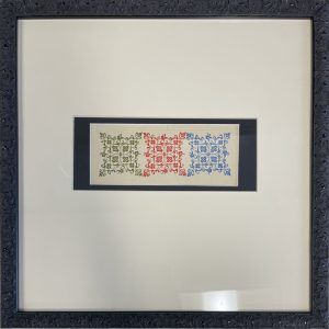 Cul de Lampe Plate No. 2