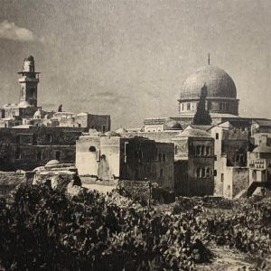 Jerusalem, The Temple Place, West Side