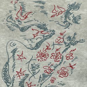 Untitled (Illustration of a Love Poem)