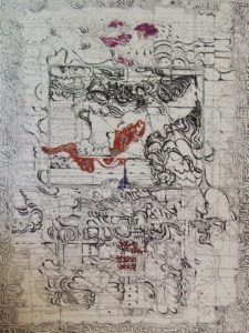 Lune de Miel [Honeymoon]