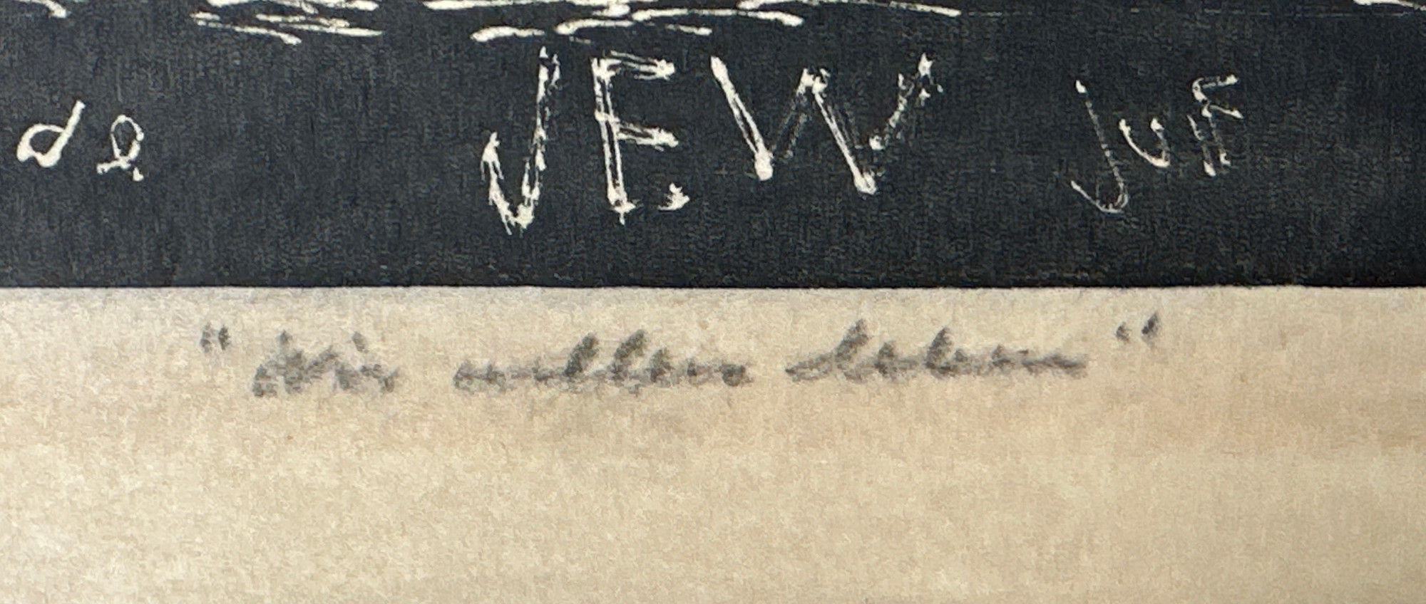 We Shall Live [Wir Wollen Leben] - Image 3