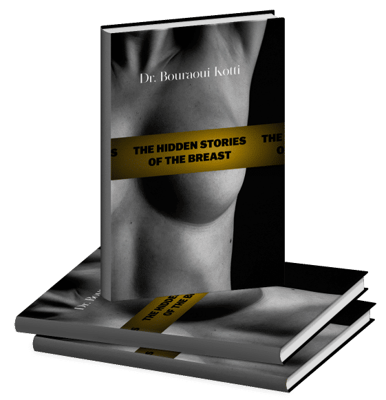 "القصص الخفية للثدي"