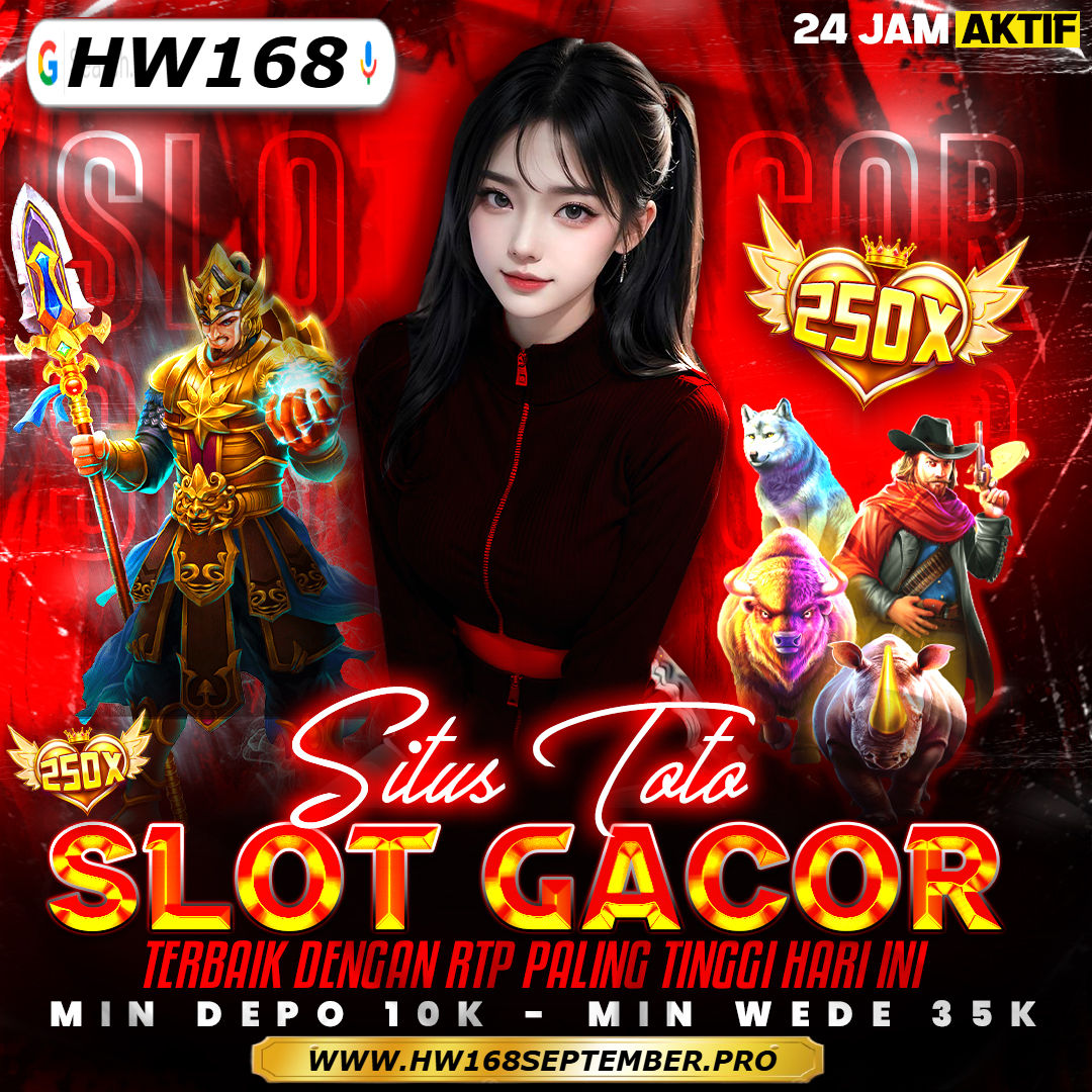 HW168