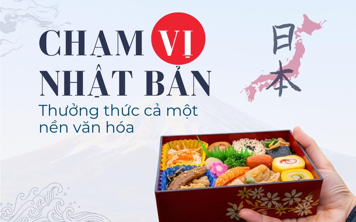 Ẩm thực mùa hè Nhật Bản