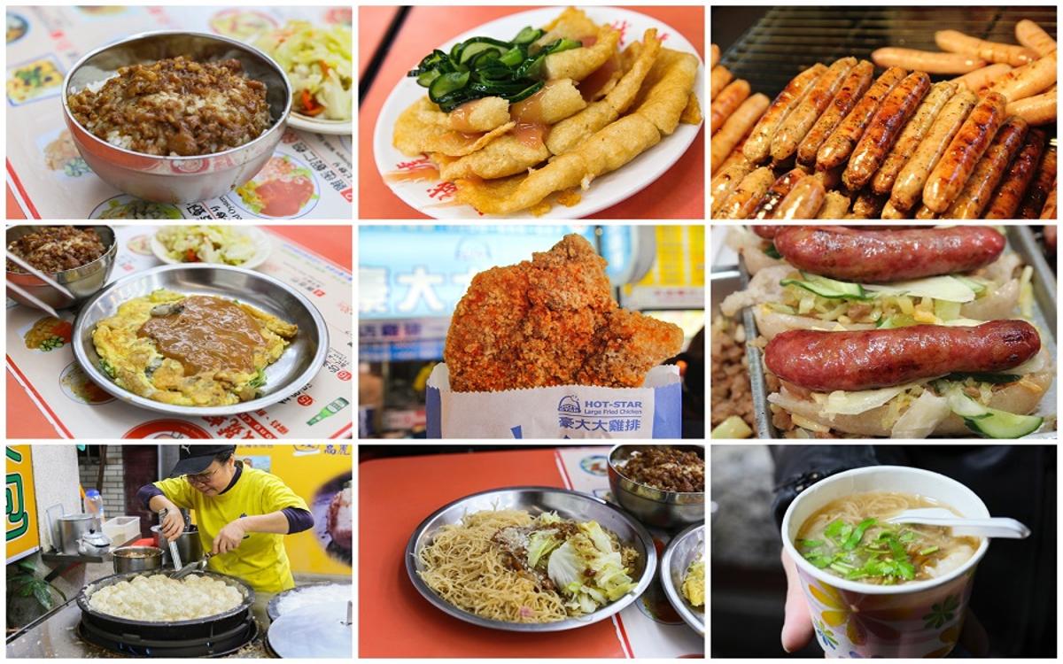 The collection of standout Taiwanese dishes includes lu rou fan, fried oysters, sausages, and large fried chicken buns.