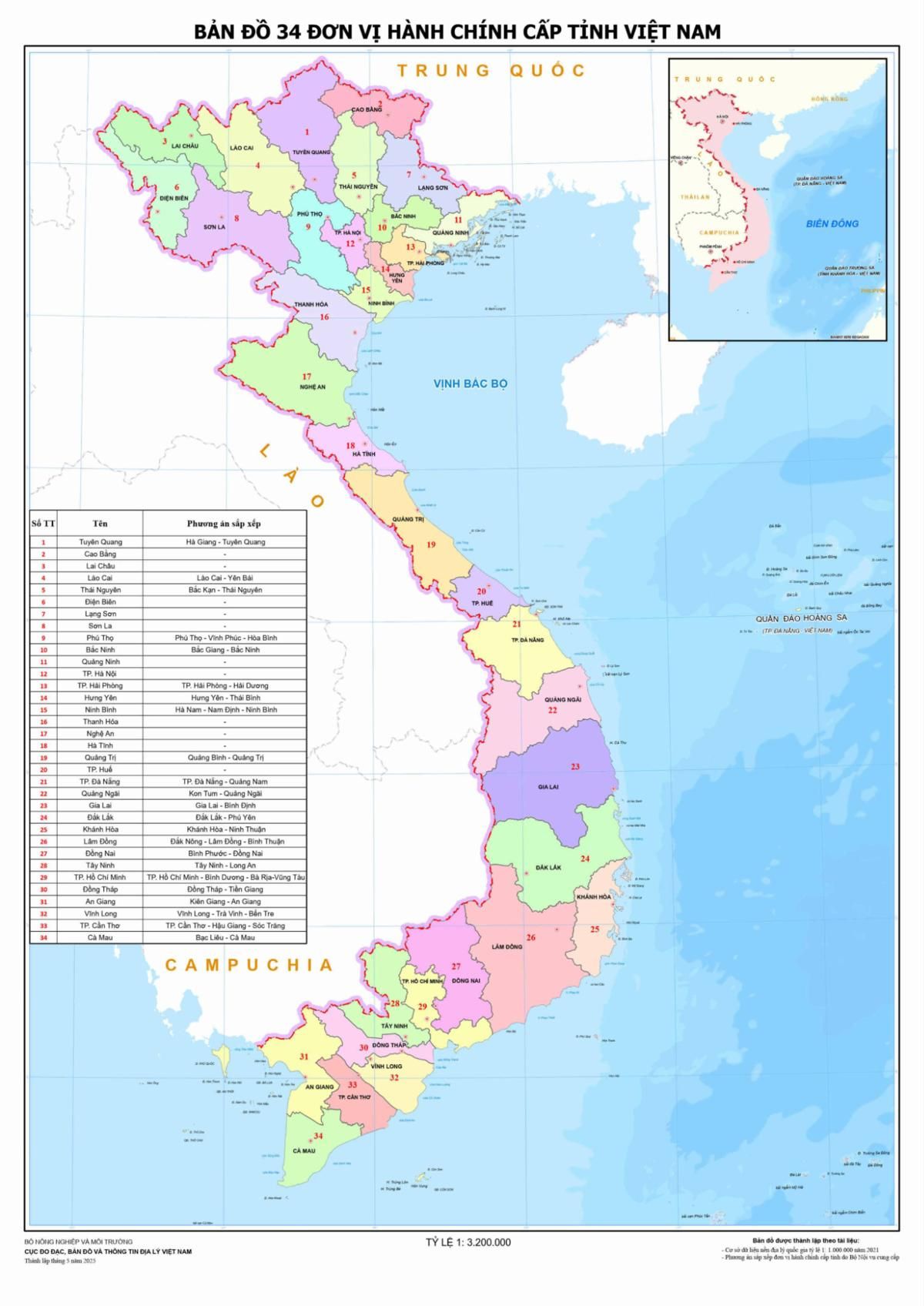 Bản đồ hành chính 34 tỉnh thành Việt Nam sau sáp nhập năm 2025