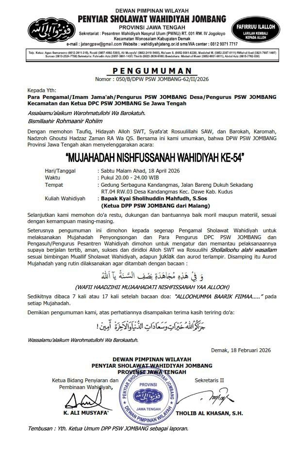 Mujahadah