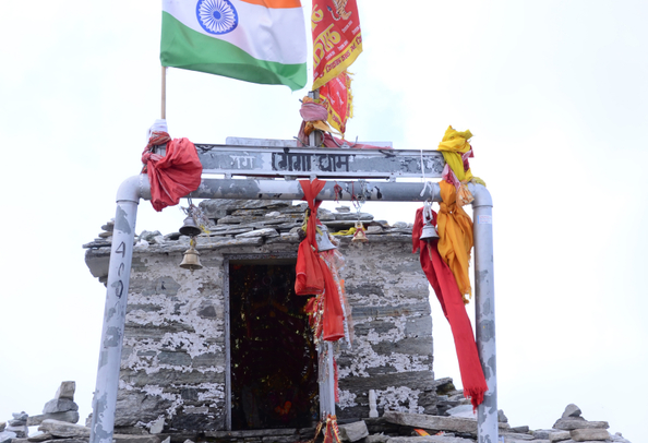 Chandrashila Temple