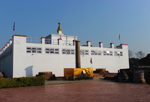 Ashoka Pillar lumbini