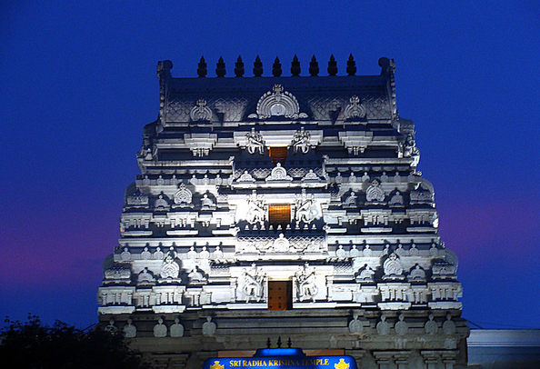 Chandragiri Temple