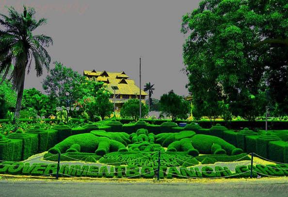 Trivandrum Zoo