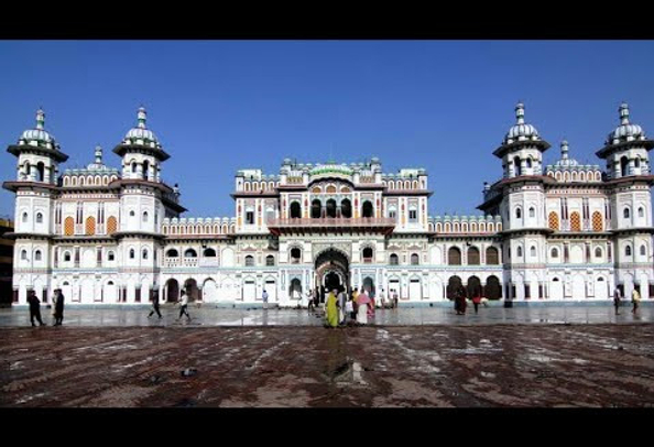 ram janki janakpur dham nepal