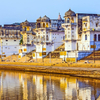 How To Reach Pushkar