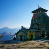 Tungnath