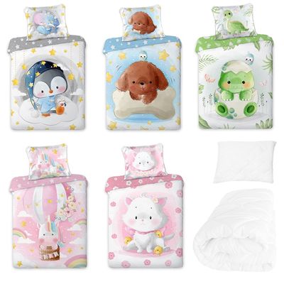 set regalo copertina neonato e peluche 0m+