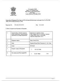 212-282-India-WPC-bt-pon