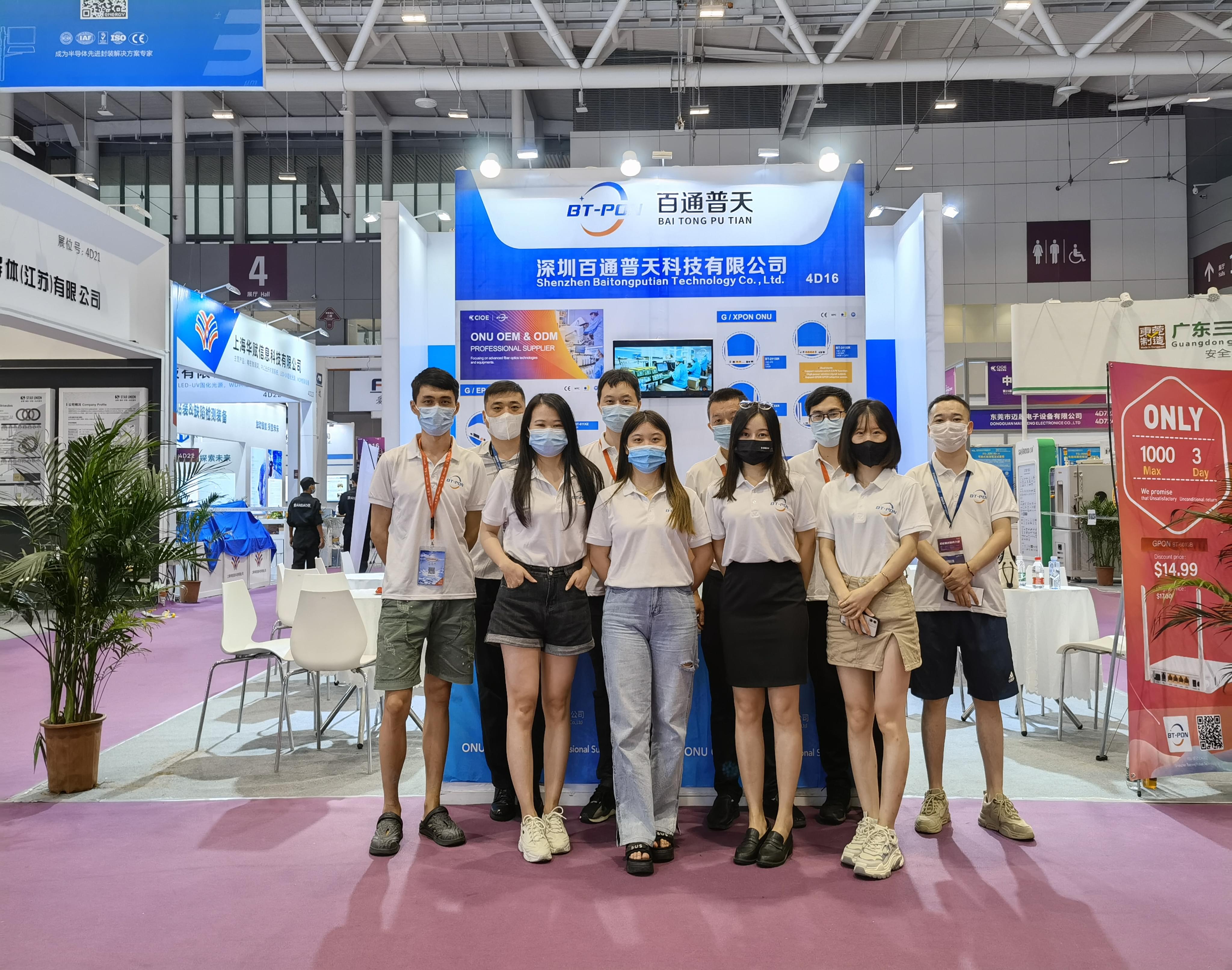 Staffs of BT-PON at CIOE2021